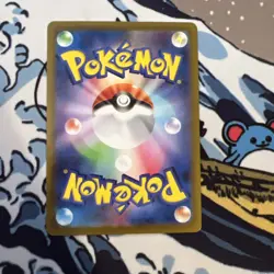 Spiritomb 071/063 Art Rare Mega Brave Pokemon Japanese Near Mint - Image 2