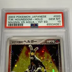 POKEMON PSA #20 Gem Mint 10 2003 Japanese Team Magma's Houndoom - Image 2