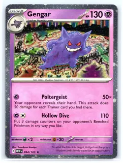 Gengar Cosmos Holo Sam's Club Exclusive Promo 151 Pokemon TCG 094/165 SV Rare - Image 1