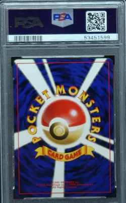 PSA 9 Sabrina's Gaze Banned Artwork Japanese Gym 2 Pokemon Card - Image 2