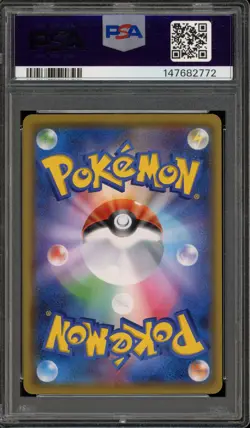 Pokemon Sapporo's Pikachu Pokemon Center Japanese Promo 005/SM-P PSA 10 Gem Mint - Image 2