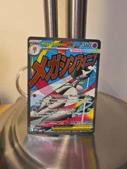 Pokemon TCG Mega Gardevoir EX Black Star Promo 032 - Image 1