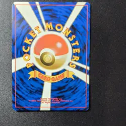 Pokemon TCG - Houndoom No.229 Holo Rare - Japanese Neo Discovery - NM/LP+ - Image 2