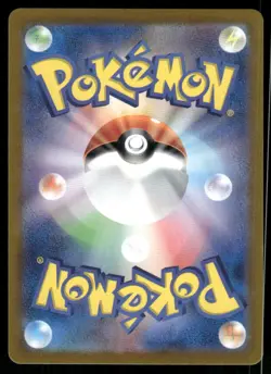 Pokemon Cards Stunfisk 113/106 Super Electric Breaker Art Rare Japanese NM - Image 2
