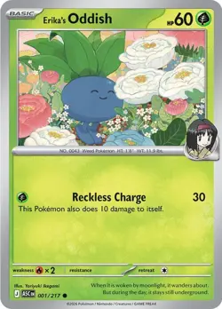 Pokemon TCG: Ascended Heroes (#001-#054) C/UC/R/RH Choose Your Card! NM - Image 2