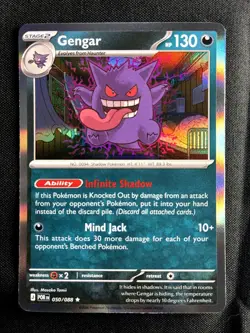 Gengar 050/088 (NM) - Perfect Order - Holo - Image 1