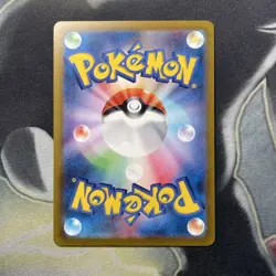 Rattata 019/165 Master Ball - 151 sv2a Japanese Mint - Pokemon Card Game - Image 5