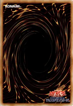[NM] Yu-Gi-Oh! OCG-Fires of Doomsday-GDB1-JP055-Foil(Gold Rare) - Image 2
