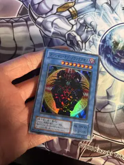 Magician Of Black Chaos Super Rare | P3-07 | Yu-Gi-Oh Card Super VLP (WNU) - Image 3