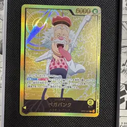 Vegapunk L OP07-097 [EB02 GOLD FONT] Parallel Anime 25th colle One Piece JP 2/2 - Image 1