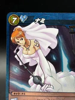 Nami Super Rare 39/64 One Piece Miracle Battle Carddass - Image 2
