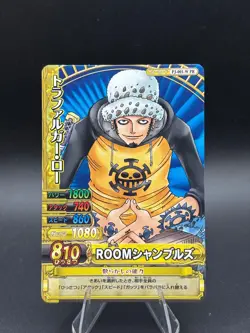 One Piece One Py Berry Match W Trafalgar D. Water Law PR PJ-001-W - Image 1