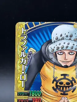 One Piece One Py Berry Match W Trafalgar D. Water Law PR PJ-001-W - Image 2