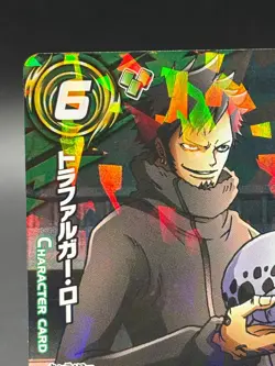 Trafalgar Law 16/77 SR Foil Miracle Battle One Piece Bandai Tcg Ccg Japan - Image 2