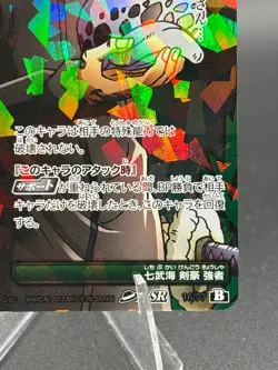 Trafalgar Law 16/77 SR Foil Miracle Battle One Piece Bandai Tcg Ccg Japan - Image 4