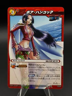 Boa Hancock 05/85 Miracle Battle One Piece Bandai Tcg Ccg Japan - Image 1