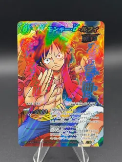 Monkey D. Luffy Super Omega 47 Miracle Battle Carddass Japanese Bandai One Piece - Image 1