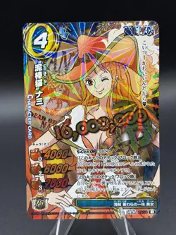 Nami OPR 26/54 Holo Prism Miracle Battle Carddass Japanese Bandai One Piece - Image 1