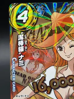 Nami OPR 26/54 Holo Prism Miracle Battle Carddass Japanese Bandai One Piece - Image 2