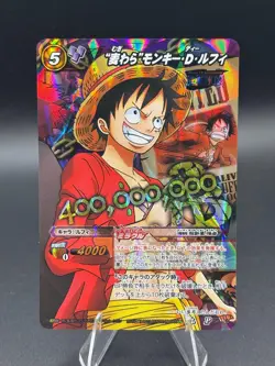 Monkey D. Luffy OP 50 Promo Miracle Battle Carddass Japanese Bandai One Piece - Image 1