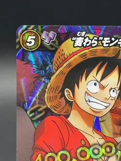 Monkey D. Luffy OP 50 Promo Miracle Battle Carddass Japanese Bandai One Piece - Image 2