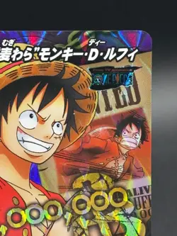 Monkey D. Luffy OP 50 Promo Miracle Battle Carddass Japanese Bandai One Piece - Image 3