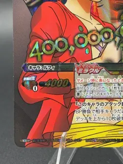 Monkey D. Luffy OP 50 Promo Miracle Battle Carddass Japanese Bandai One Piece - Image 5