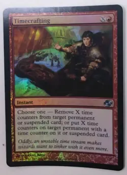 Timecrafting FOIL Planar Chaos Mint Red 109/165 MTG Magic The Gathering - Image 2