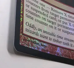 Timecrafting FOIL Planar Chaos Mint Red 109/165 MTG Magic The Gathering - Image 5