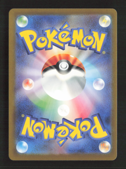 Doduo (Poke Ball Pattern) SV2a: Pokemon Card 151 084/165 NM Japanese Pokemon TCG - Image 2