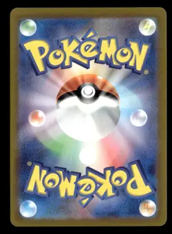 Mewtwo - Rare Holo SV2a: Pokemon Card 151 150/165 NM Japanese Pokemon TCG - Image 2