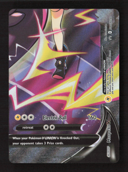 Morpeko V-Union SWSH: Sword & Shield Promo Cards SWSH290 NM Pokemon TCG - Image 1