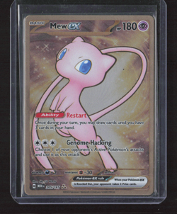 Mew ex - (151 Metal Card) SV: Scarlet & Violet 151 205/165 NM Pokemon TCG - Image 1