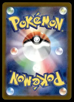 Zapdos ex - Double Rare Holo SV2a: Pokemon Card 151 145/165 Japanese Pokemon TCG - Image 2
