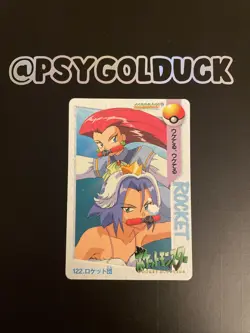 Bandai Pokemon 1998 Carddass Anime Col # 122 Team Rocket Jesse And James - Image 1