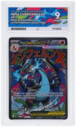 ACE 9 Mega Charizard X EX Promo 023 Ultra Premium Collection Pokemon - Image 1