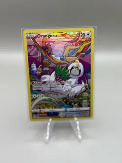 Oranguru - TG12/TG30 - Pokemon Brilliant Stars Sword & Shield Holo Rare Card NM - Image 1