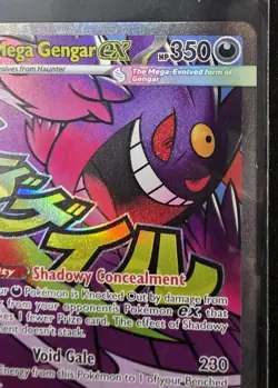 Pokemon TCG Mega Gengar EX 269/217 Mega Attack Rare Ascended Heroes English - Image 3