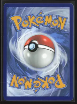 Tatsugiri 186/167 Illustration Rare Twilight Masquerade Pokemon NM/M - Image 2