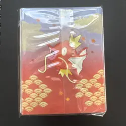 Pokemon Center Hiroshima Deck Box + Sleeves | SEALED - Image 3