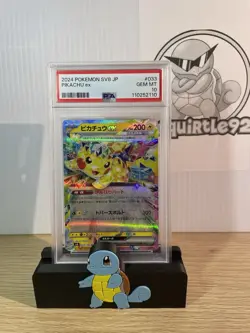 Pokemon SV8 Japanese Pikachu ex 33/106 Gem Mint 10 PSA - Image 1