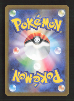 Jigglypuff (Poke Ball Pattern) SV2a: Pokemon 151 039/165 NM Japanese Pokemon TCG - Image 2