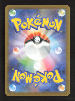 Gastly (Poke Ball Pattern) SV2a: Pokemon 151 092/165 NM Japanese Pokemon TCG - Image 2