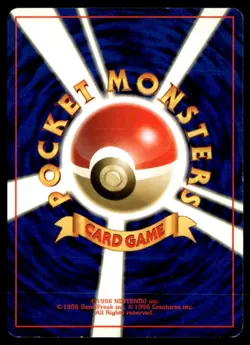 Lt. Surge's Magnemite (Lv.10) Uncommon Leaders' Stadium Japanese Pokemon TCG - Image 2