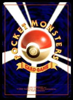 Sabrina's Abra Common Challenge from the Darkness Japanese Pokemon TCG - Image 2