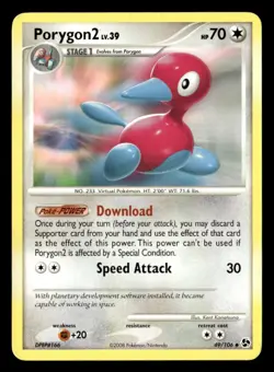 Porygon2 Uncommon Normal Great Encounters 49/106 MP Pokemon TCG - Image 1