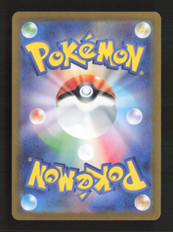 Spearow (Poke Ball Pattern) SV2a: Pokemon 151 021/165 NM Japanese Pokemon TCG - Image 2