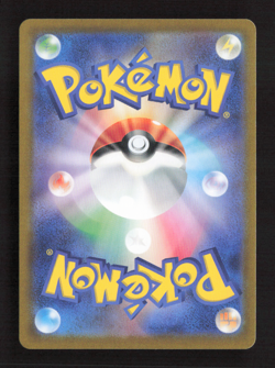 Krabby (Poke Ball Pattern) SV2a: Pokemon 151 098/165 NM Japanese Pokemon TCG - Image 2