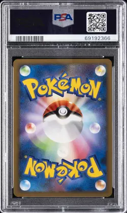 2010 POKEMON JPN REVIVING LEGENDS 1ST ED #061 TOGEKISS-HOLO PSA 10 - Image 2