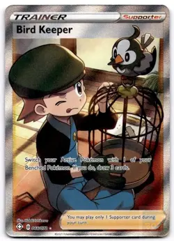 Bird Keeper 066/072 Ultra Rare Shining Fates Pokemon Lightly Played - Image 1